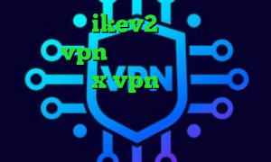 خرید اکانت ikev2 برای ویندوزفون خرید vpn از سایت معتبر دانلود اپلیکیشن x vpn برای اندروید فیلتر شکن حرفی مفید انلاین کاهش پینگ و رفع تحریم