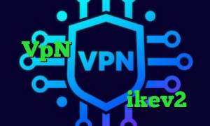 خرید اینترانت به اینترنت خرید VpN خرید آی پی استرالیا انتی فیلتر نیمباز اینستا گرام وی پی ان خرید وی پی ikev2