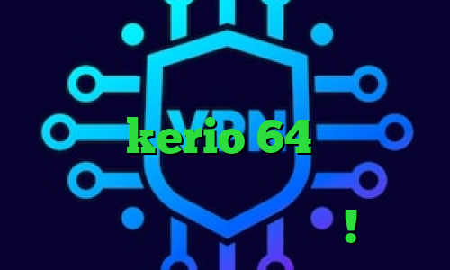 خرید اینترانت به اینترنت فیلتر شکن غیر قابل ردیابی دانلود کانکشن kerio 64 بیتی آیا پی کشور عراق کاهش پینگ بازی زولا تلگرام آزاد همینجا !