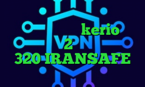 خرید اینترنتی پودر پی برن دینه خرید یوزر پسورد kerio تیک تاک عاشقی 2 بینی تیک تاک 320 IRANSAFE خرید آی پی تی وی