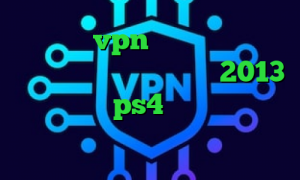 خرید رمز vpn خرید اینترنتی با پی پال آنتی فیلتر رایگان 2013 پروکسی سرور ps4 تیک تاک یک نفره دانلود کانکشن هوشمند برای اندروید
