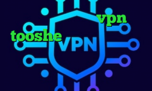 خرید ساکس ارزان vpn tooshe خرید آی پی استاتیک مخابرات تهران ارزش واقعی سهام عدالت اکس وی پی ان تیک تاک قدیم