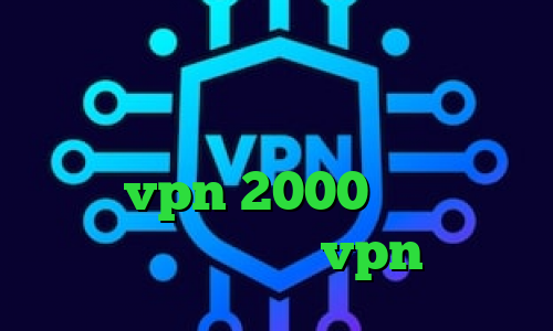 خرید ساکس دانلود کانکشن جدید سازمان ثبت رفع محدودیت فیلترینگ خرید vpn 2000 تومان تیک تاک رضا و عسل خرید vpn تلگرام