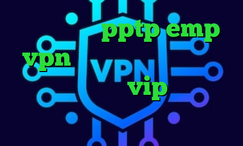 خرید سرویس pptp emp vpn تیک تاک ترسناک دانلود کانکشن اینترنت vip وی پی ان کاهش پینگ حرفه ای