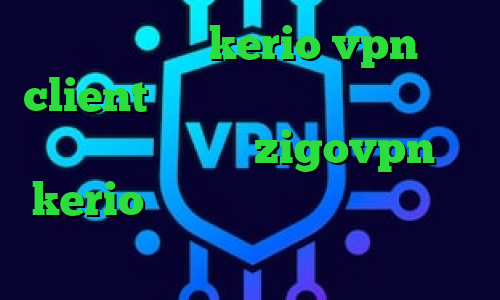 خرید شارژ kerio vpn client تیک تاک رفاقتی دخترونه تیک تاک جدید اکانت zigovpn kerio خرید فیلتر شکن وی پی ان از کشور بحرین