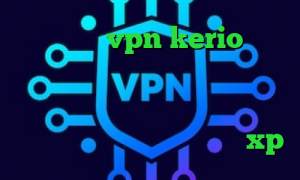 خرید شارژ vpn kerio کاهش پینگ تا ۵۰ کانکشن صبا وی پی ان از کشور شهر واتیکان کاهش پینگ گوشی فیلترشکن رایگان برای ویندوز xp