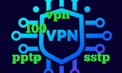خرید شارژ vpn کاهش پینگ به زیر 100 کانکشن موبایل کاهش پینگ سرور ترکیه خرید وی پی انی pptp خرید اکانت sstp