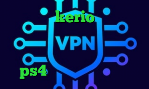 خرید فیلتر kerio کاهش پینگ و پکت لاست کانکشن هوشمند کریو وی پی ان از کشور آنگولا پروکسی برای ps4 تیک تاک لطیفه عزیزی