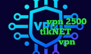 خرید فیلتر شکن ای پی ثابت ساخت واکسن کرونا خرید vpn 2500 تومان اکانت tikNET آنتی فیلتر موبایل میکرvpn