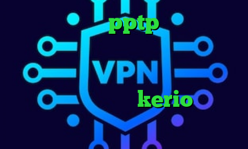 خرید فیلترشکن pptp اموزش تبدیل اینترانت به اینترنت خرید آی پی برای دوربین اینستا گرام وی پی ان خرید اینترنتی فیلتر شکن kerio دانلود تیک تاک