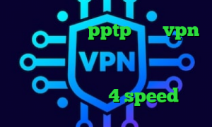خرید فیلترشکن pptp خرید vpn پارس لاین خرید پی ای فور پرو وی پی ان از کشور مقدونیه خرید ساکس ارزان دانلود کانکشن 4 speed