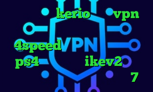 خرید وی پی kerio خرید vpn برای بلک بری دانلود کانکشن هوشمند 4speed پروکسی برای هک اکانت ps4 خرید اکانت ikev2 برای ویندوزفون تیک تاک برای ویندوز 7
