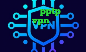 خرید وی پی ن pptp تیک تاک ممد خرید vpn خوب تیک تاک صدای ساعت میاد شماره کانکشن ایرانسل وی پی ان از کشور اسپانیا