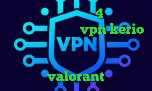 خرید پروکسی پلی استیشن 4 تغییر آی پی به کشور روسیه خرید vpn kerio برای موبایل قیمت واکسن کرونا دانلود آنتی فیلتر فری گیت کاهش پینگ بازی valorant