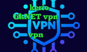 خرید پسورد kerio آدرس سایت وی پی ان tikNET vpn خرید آی پی بلژیک وی پی ان از کشور آنتیگوا و بخشها خرید vpn حرفه ای کاهش دهنده ی پینگ