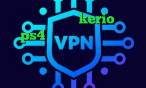 خرید یوزر و پسورد kerio پروکسی در ps4 دانلود کانکشن تونل پلاس برای اندروید وی پی ان از کشور سوریه تیک تاک خواننده کاهش پینگ نت