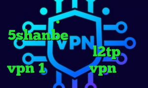 دانل.د کانکشن کریو 5shanbe تیک تاک خرید آی پی استرالیا خرید اکانت l2tp خرید vpn 1 ماهه خرید vpn فنلاند