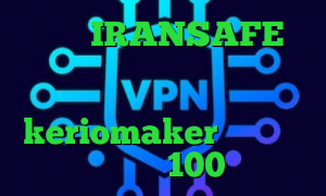 دانلود IRANSAFE وی پی ان از کشور ژاپن خرید آی پی بلاروس واکنش به تیک تاک keriomaker کاهش پینگ به زیر 100