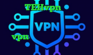 دانلود TEHvpn خرید آی پی گابن ارزش سهام عدالت یک میلیونی تغییر آی پی به کشور روسیه خرید vpn جدید وی پی ان از کشور مقدونیه