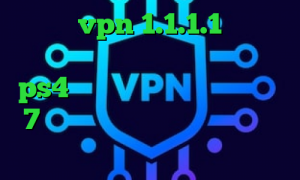 دانلود vpn 1.1.1.1 استفاده از آی پی کشورهای دیگر پروکسی مخصوص ps4 ساخت کانکشن جدید در ویندوز 7 چالش تیک تاک بهترین فیلتر شکن تلگرام