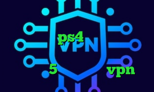 دانلود آنتی فیلتر برای لپ تاپ کاهش پینگ رینبو ps4 کریو بدون قطعی فیلترشکن تلویزیون هوشمند پلی استیشن 5 خرید و نصب vpn
