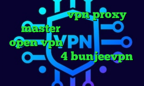 دانلود اپلیکیشن vpn proxy master دانلود کانکشن رایگان open vpn تیک تاک ضد فیلتر پروکسی برای پلی استیشن 4 bunjeevpn قیمت روز سهام عدالت