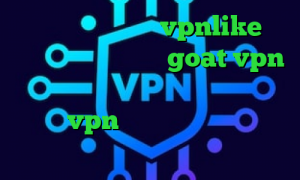 دانلود اپلیکیشن vpnlike اندروید داروی کرونا goat vpn دانلود تبدیل اینترانت به اینترنت جهانی vpn پارت خرید اینترانت به اینترنت