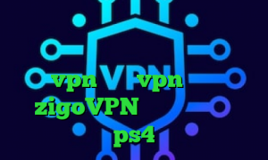 دانلود برنامه ی کاهش پینگ بازی فیلترشکن ک کار کنه دانلود کانکشن برای vpn خرید vpn دولتی zigoVPN ارور پروکسی در ps4