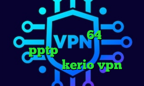 دانلود تیک تاک فیلتر شکن قوی برای کامپیوتر کانکشن کریو 64 بیتی خرید سرور pptp وی پی ان از کشور تونس خرید سرویس kerio vpn