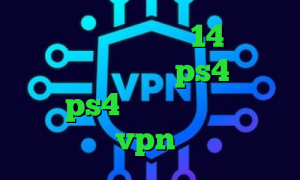 دانلود تیک تاک نسخه 14 تیک تاک زمان کاهش پینگ در ps4 پروکسی سرور ps4 استعلام سهام عدالت خرید vpn سایفون