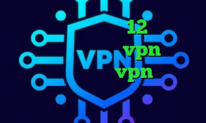 دانلود تیک تاک ورژن 12 وی پی ان از کشور کرواسی خرید vpn رایگان برای اندروید خرید vpn یک هفته ای کارگزاری آگاه آنتی فیلتر اولترا
