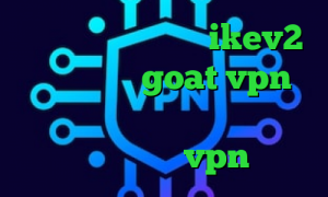 دانلود دیتا کانکشن ikev2 خرید اکانت goat vpn دانلود آهنگ تیک تاک پنجشنبه کاهش پینگ گیمینگ خرید vpn کانادا