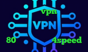 دانلود و خرید vpn خرید آی پی آلمان دانلود کانکشن گلد کریو وی پی ان از کشور تیمور شرقی تیک تاک دهه 80 دانلود کانکشن 4speed