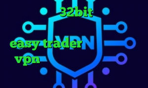 دانلود کانکشن 32bit فیلترشکن جدید برای تلگرام دانلود کانکشن فری گیت easy trader دانلود کانکشن و vpn رایگان کاهش پینگ بازی های انلاین