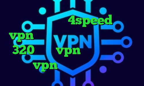 دانلود کانکشن 4speed خرید vpn برای ویندوز فون تیک تاک باده 320 خرید vpn موبایل اندروید خرید vpn صبا فروش آی پی تی وی