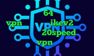 دانلود کانکشن 64 بیت کریو خرید vpn خارجی خرید ikev2 دانلود کانکشن هوشمند 20speed برای اندروید خرید vpn صبا علائم کرونا