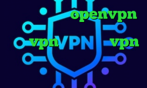 دانلود کانکشن openvpn برای ویندوز دانلود کانکشن ثبت خرید vpn توربو خرید vpn روزانه تیک تاک لئو رضا مفید انلاین