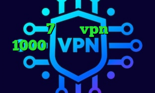 دانلود کانکشن اینترنت کانکشن ویندوز 7 خرید vpn ماهیانه 1000 تومان تیک تاک ویدیو رفع محدودیت فیلترینگ آنتی فیلتر سایفون برای اندروید