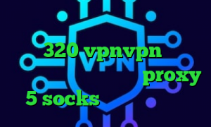 دانلود کانکشن تست سامان جلیلی تیک تاک 320 vpnvpn میکرز کاهش پینگ کالاف وارزون proxy 5 socks نصب کانکشن کریو