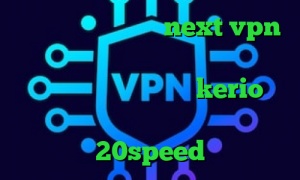 دانلود کانکشن جدید next vpn دانلود کانکشن گذرگاه فیلترشکن تلگرام نسخه اصلی خرید فیلتر kerio فیلترشکن نسخه ویندوز کانکشن هوشمند 20speed