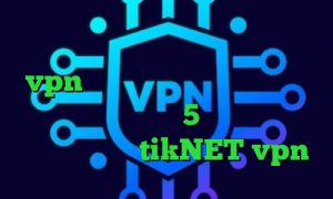 دانلود کانکشن دفاتر اسناد رسمی خرید vpn فعال تیک تاک ضایع شدن آی پی کشور ایران تیک تاک 5شنبه کلیپ آدرس سایت وی پی ان tikNET vpn