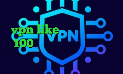 دانلود کانکشن رایگان اپلیکیشن vpn like کاهش پینگ به زیر 100 سامانه سجام وی پی ان از کشور گرنادا ساکس مخصوص برای تلگرام