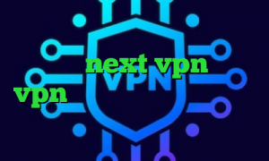 دانلود کانکشن رویال دانلود کانکشن next vpn خرید vpn درسانت کاهش پینگ زیر ۱۰۰ وی پی ان از کشور هلند کانکشن لس