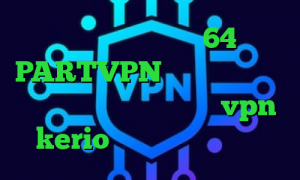 دانلود کانکشن سیسکو 64 بیت PARTVPN خبر واکسن کرونا فیلترشکن در ویندوز خرید vpn kerio پرسرعت تیک تاک باده
