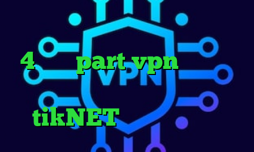 دانلود کانکشن سیسکو برای اندروید 4 سایت part vpn مثلث زرد کانکشن آنتی فیلتر برای ویندوز فون tikNET تلگرام وی پی ان