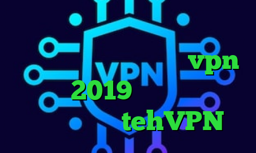 دانلود کانکشن سیسکو برای ویندوز خرید آی پی ترکیه مولتی vpn تیک تاک 2019 کاهش پینگ پابجی در شبیه ساز tehVPN