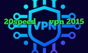 دانلود کانکشن فیلتر شکن 20speed خرید vpn 2015 کانکشن رایگان ایرانسل کانکشن هوشمند کریو داروی کرونا تیک تاک موزیک