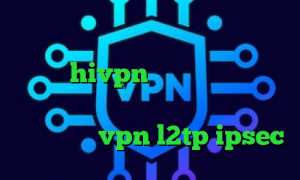 دانلود کانکشن فیلتر شکن کریو دانلود کانکشن hivpn برنامه ی کاهش پینگ ارزش واقعی سهام عدالت دانلود کانکشن سیسکو خرید vpn l2tp ipsec
