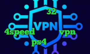 دانلود کانکشن نود32 ایران سیف وی پی ان دانلود کانکشن کریو 4speed طرز خرید vpn کاهش پینگ رینبو ps4 تیک تاک گوگل پلی