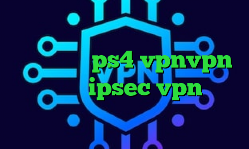 دانلود کانکشن نکست وی پی ن کاهش پینگ رینبو ps4 vpnvpn میکرز خرید ipsec vpn ای پی کشور هلند فیلترشکن دلفین آبی